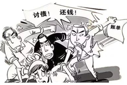 信用卡逾期如何分批还款？